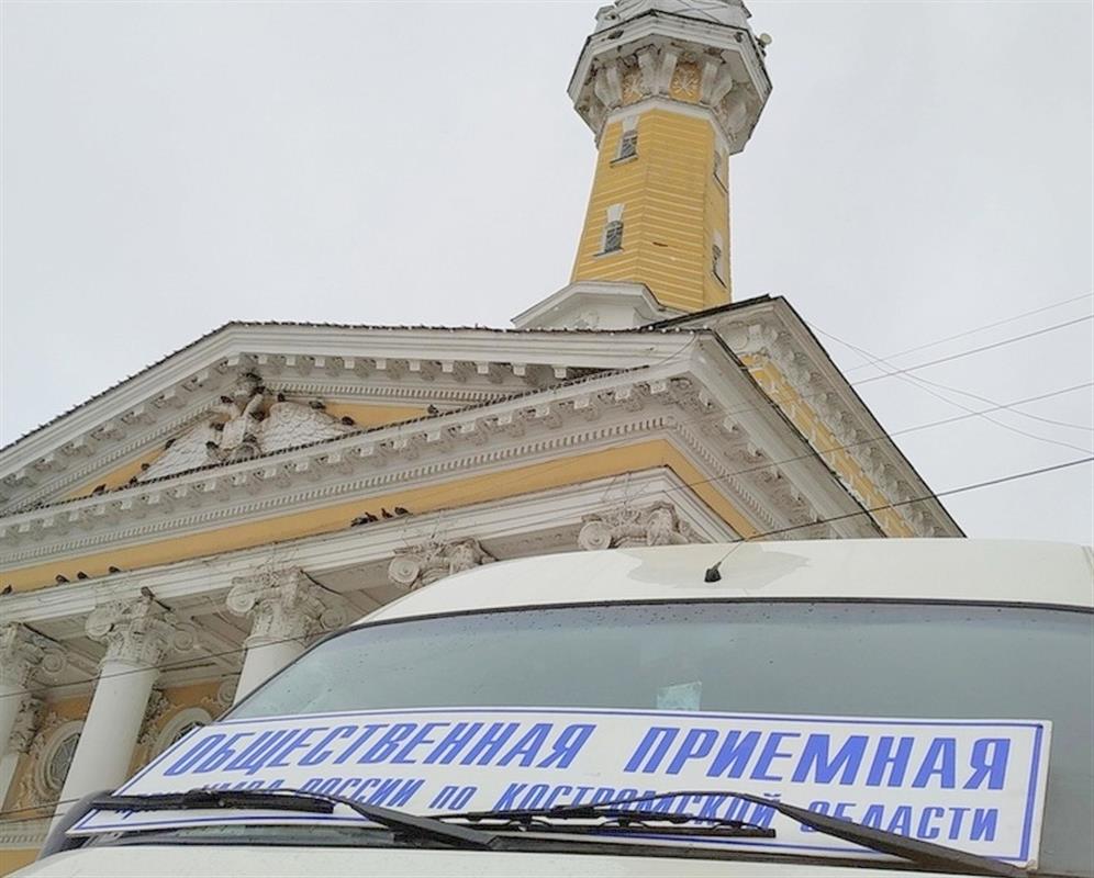 В центре Костромы будет работать народная приемная Общественного совета при УМВД