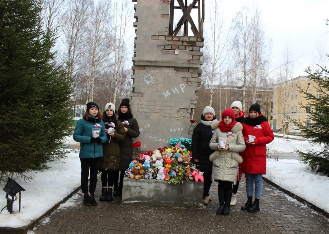 Костромичи почтят память героев блокадного Ленинграда