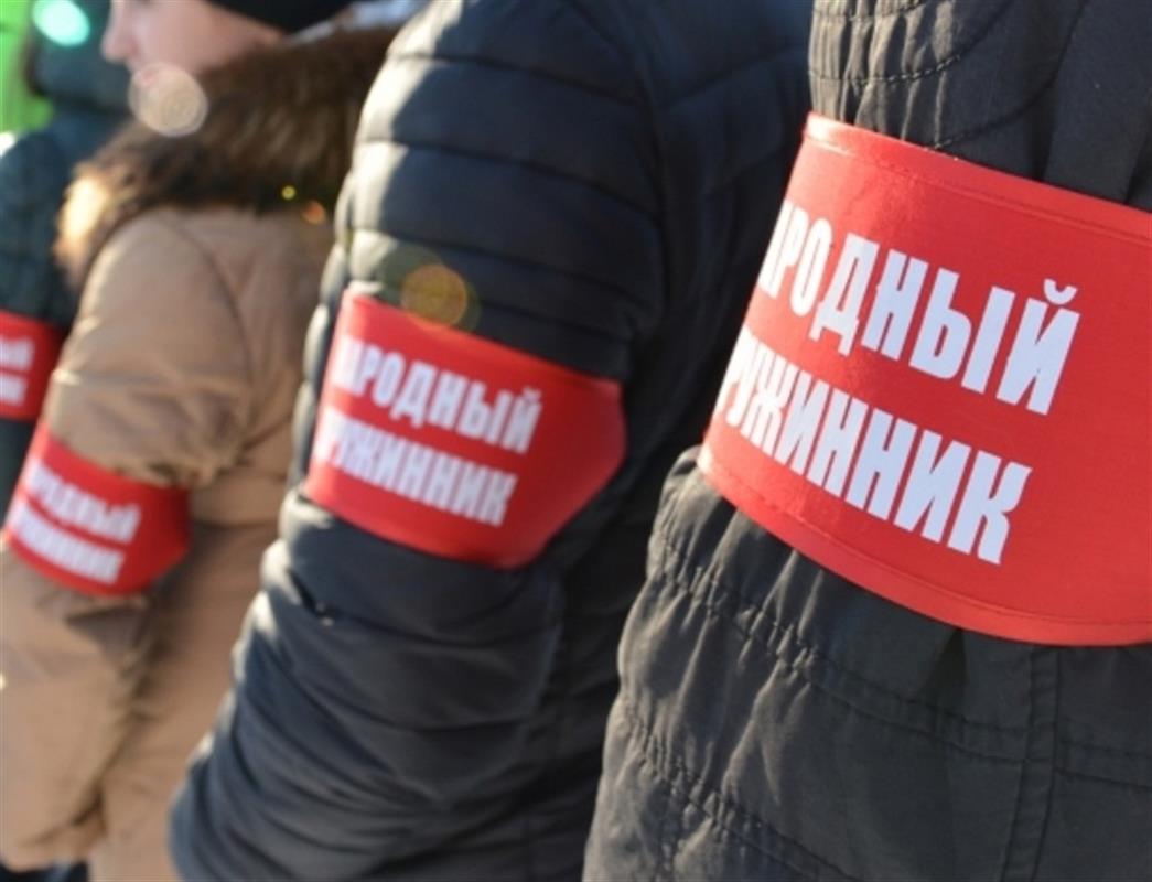 Итоги конкурса на звание лучшего народного дружинника подвели в Костроме