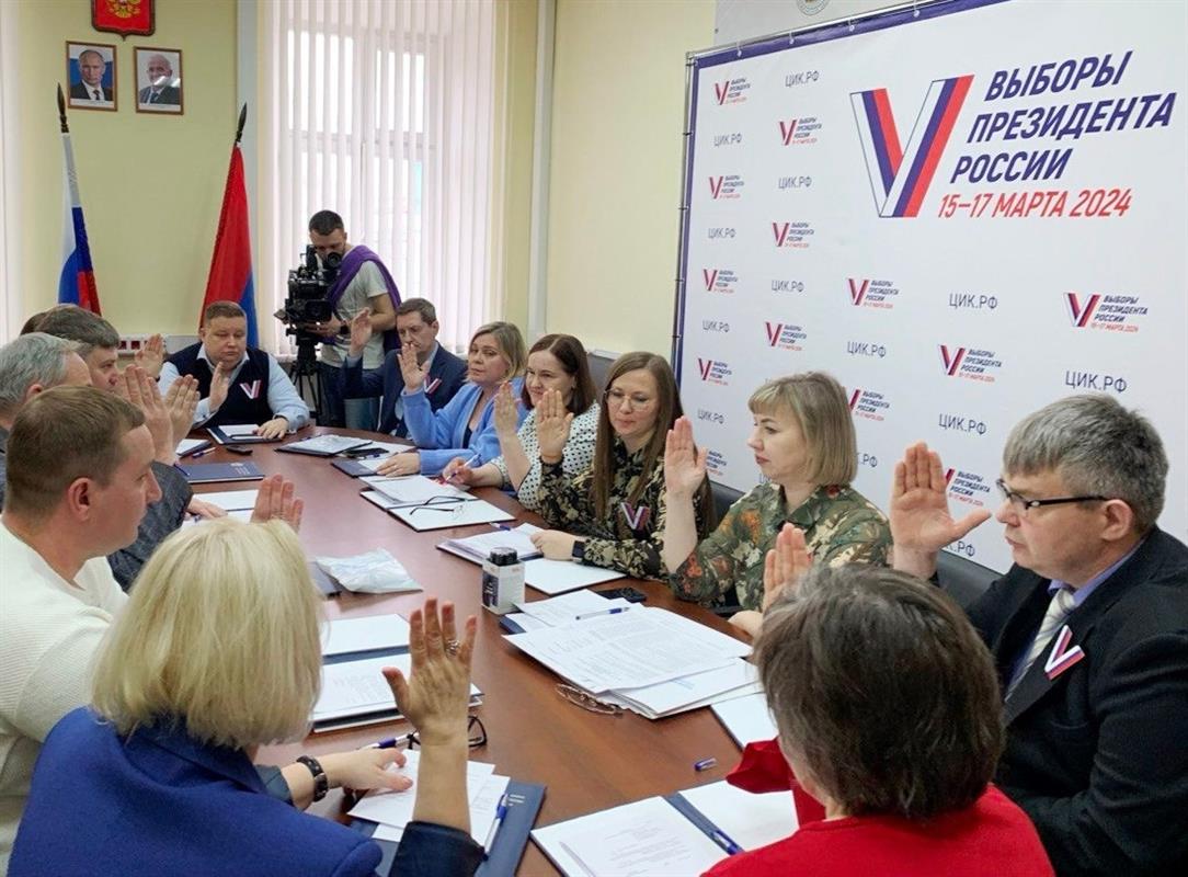 Облизбирком подвёл итоги выборов президента России в Костромской области
