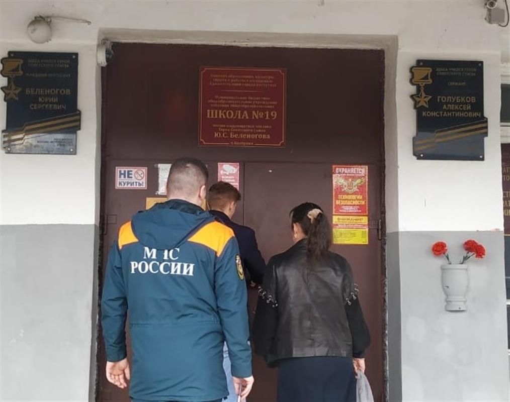 В Костроме идёт подготовка избирательных участков к довыборам в облдуму