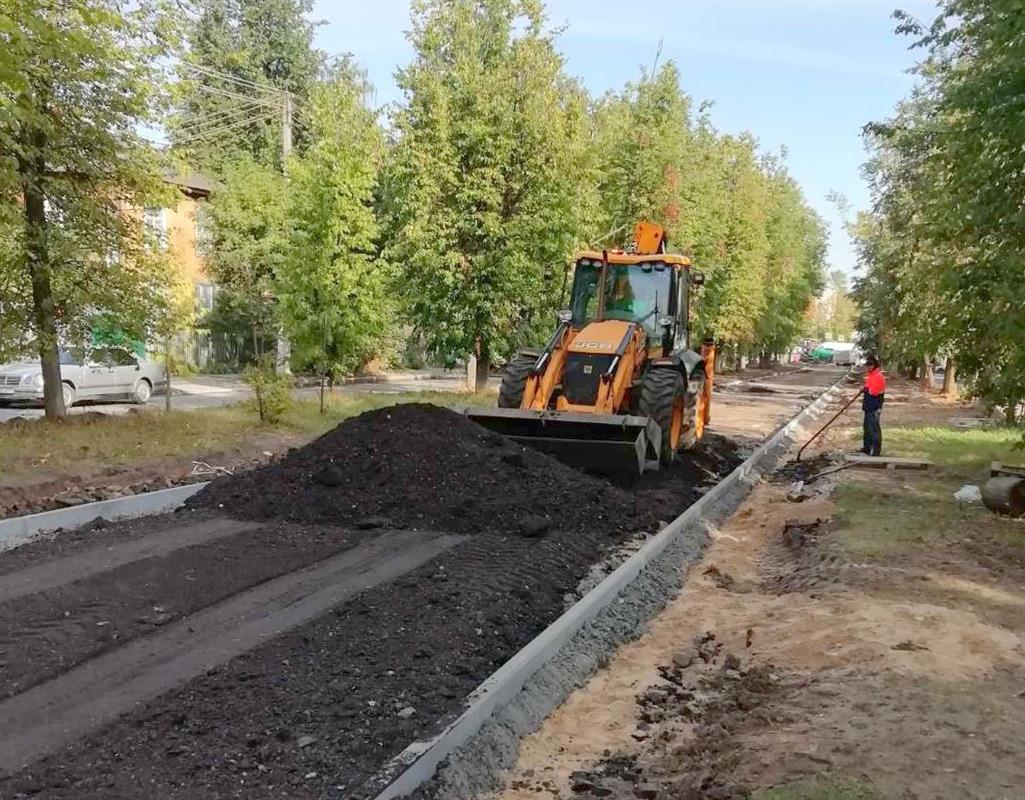 Дороги еще на двух улицах отремонтировали в Костроме по нацпроекту 