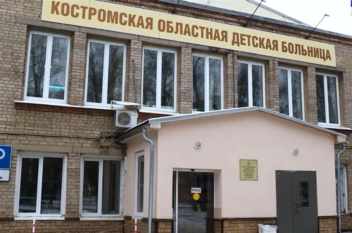 Еще одно отделение для лечения пациентов с COVID-19 открывают в Костроме