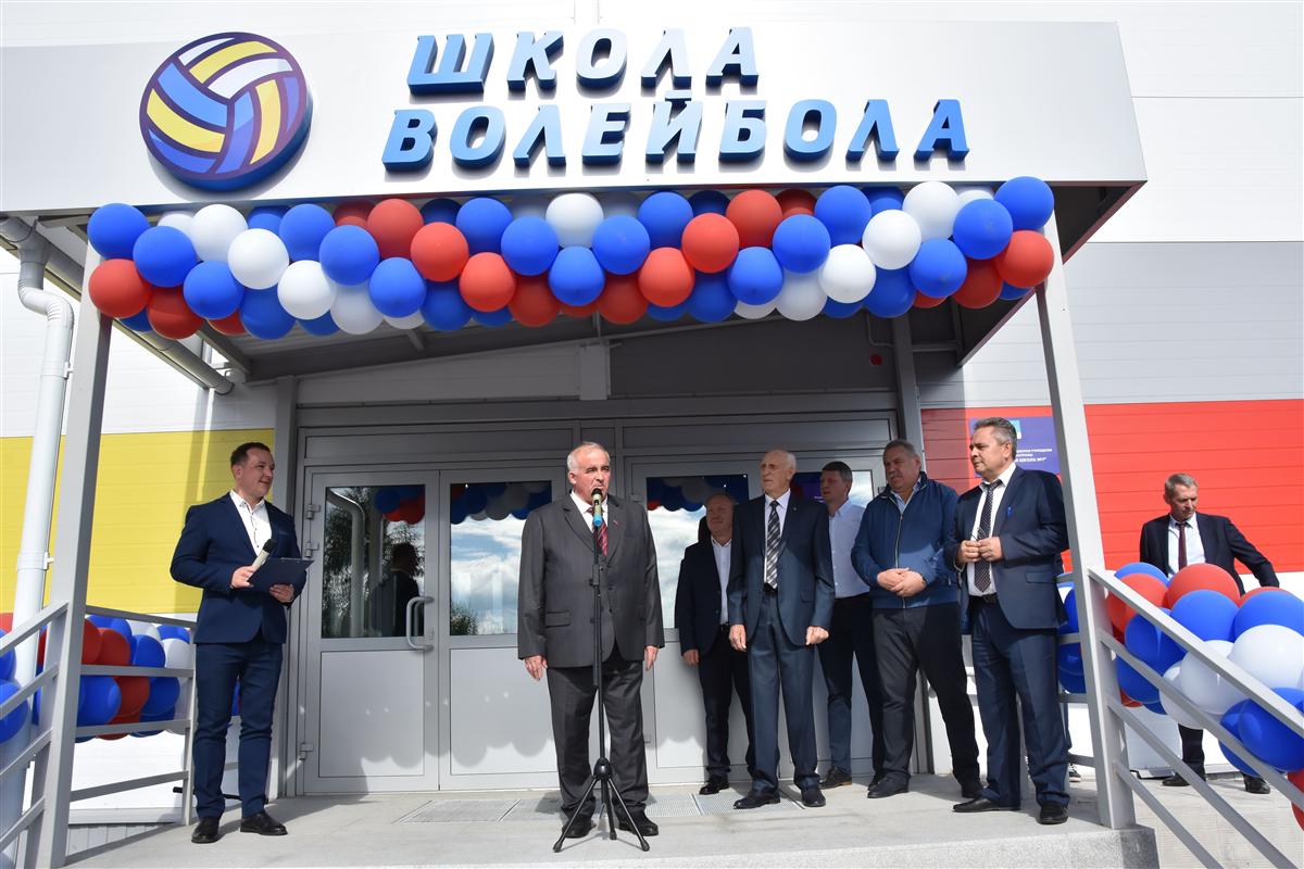 В Костроме открылся современный спортивный комплекс для занятий волейболом