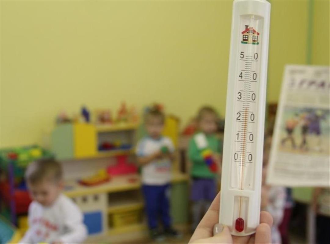 В Костроме готовятся к началу отопительного сезона