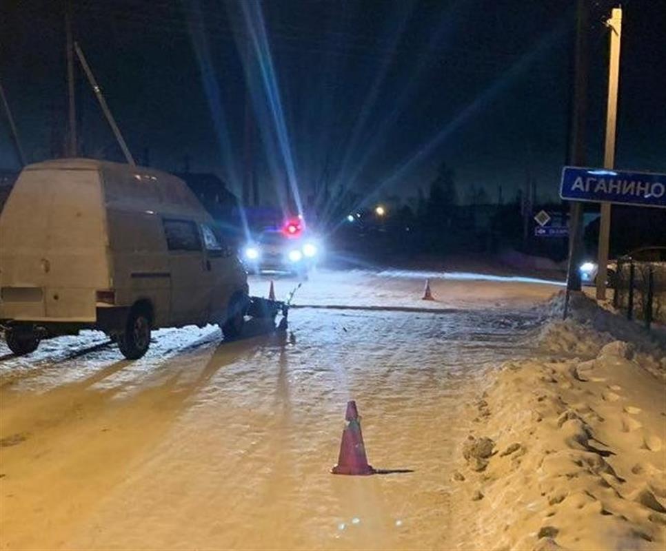 В Костромском районе сбили мужчину на электровелосипеде