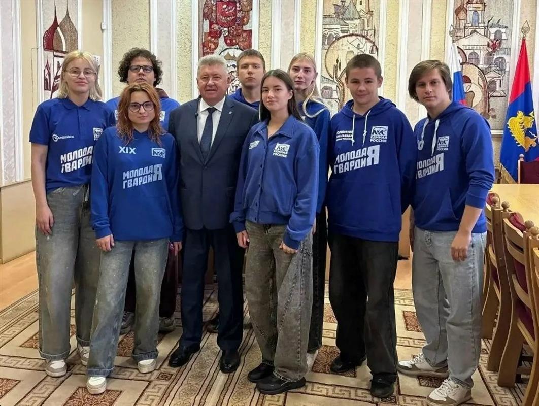 Костромская молодёжь отправилась в Белгородскую область с гуманитарной миссией
