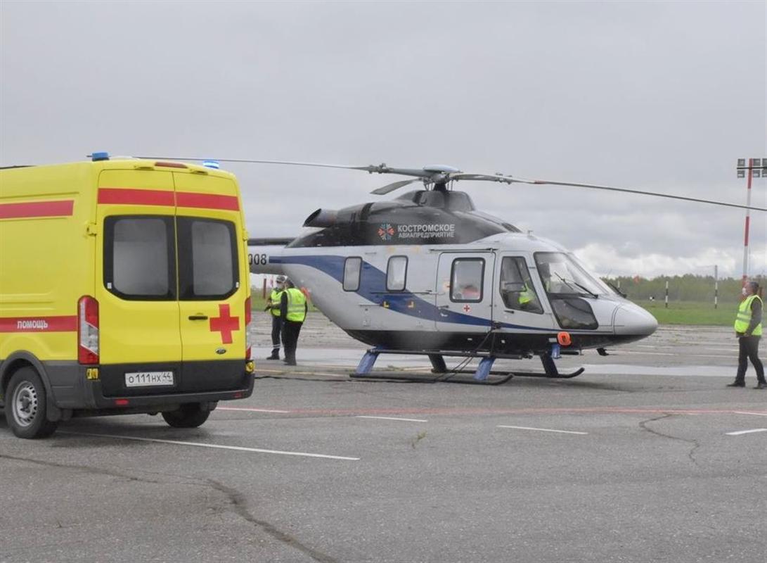 За год более 200 костромичей были доставлены в больницы вертолетами санавиации