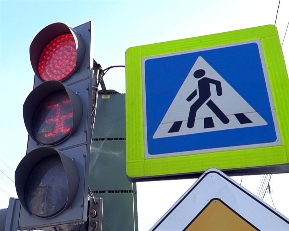 На дорогах Костромы заработали два новых светофора