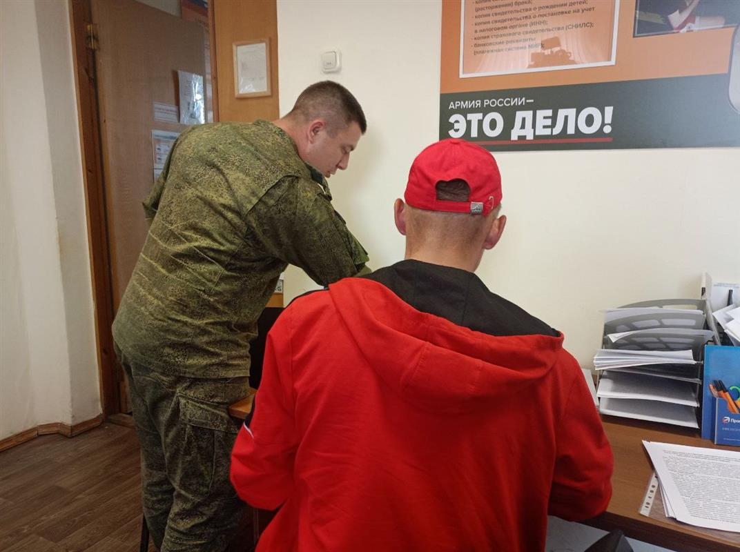 «Иду за Россию»: костромичи заключают контракты с Минобороны и встают на защиту страны