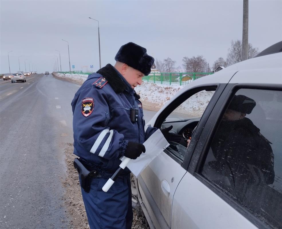 Сотрудники ГИБДД проверили водителей Костромы на состояние опьянения