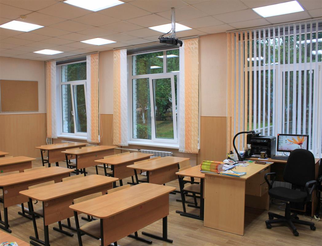 Школы Костромы признаны готовыми к новому учебному году