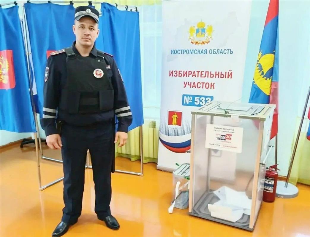 В Костромской области стартовал второй день голосования по выборам депутатов Госдумы