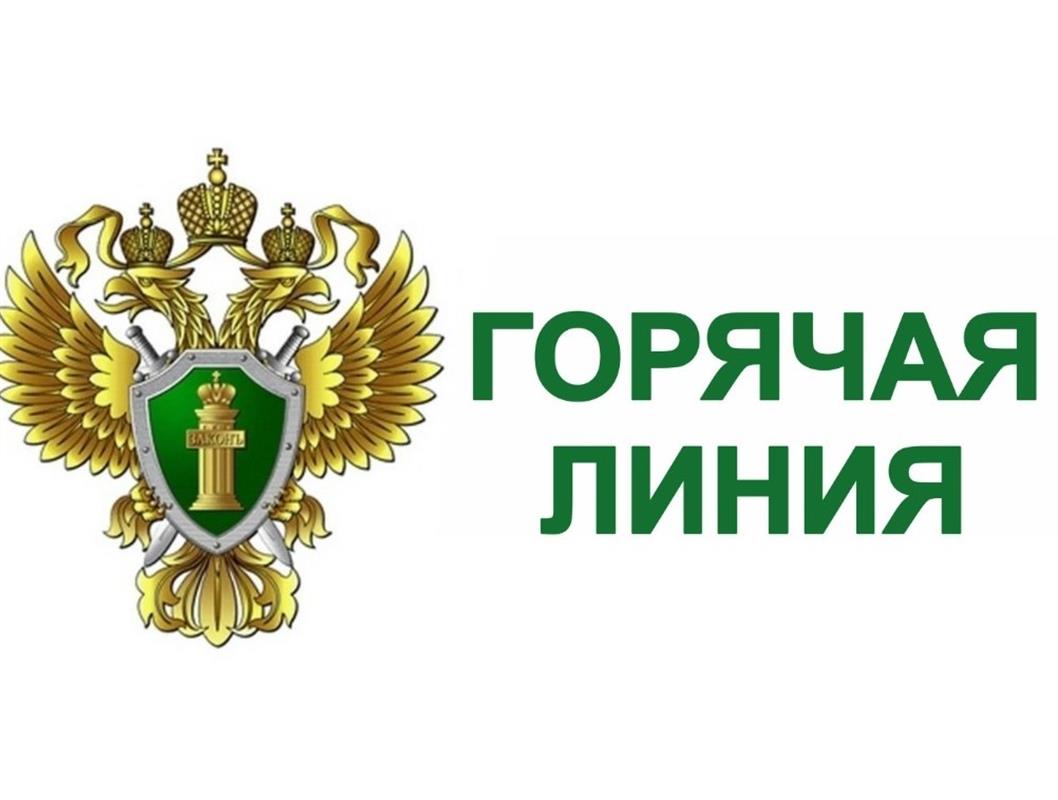 О нарушении прав детей, страдающих диабетом, костромичи могут сообщить в прокуратуру