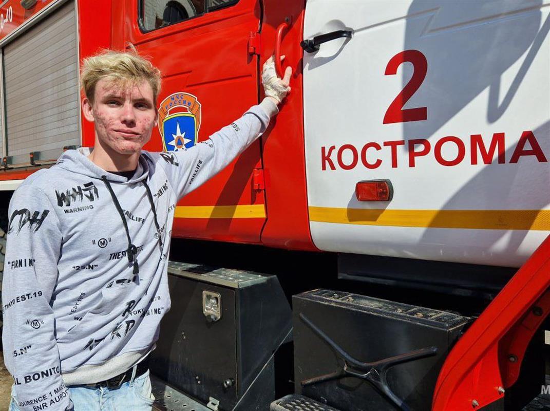 Костромич Борис Ложкин рассказал, как спас ребёнка из горящего дома