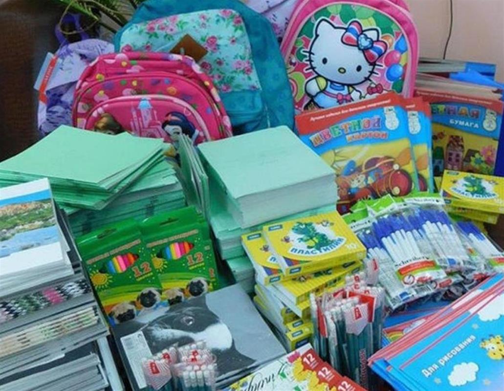 Костромичи помогут детям из малообеспеченных семей подготовиться к школе
