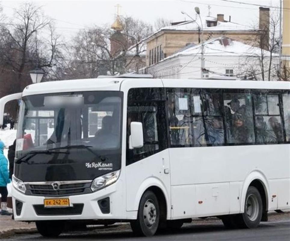 В воскресенье некоторые костромские автобусы будут работать по расписанию буднего дня
