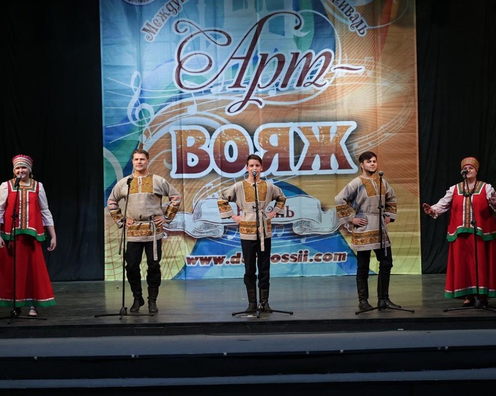 Костромской ансамбль «Дарина» стал победителем международного конкурса