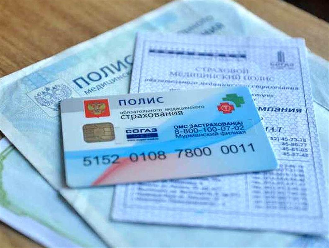 За год костромичи приобрели более полмиллиона страховых полисов