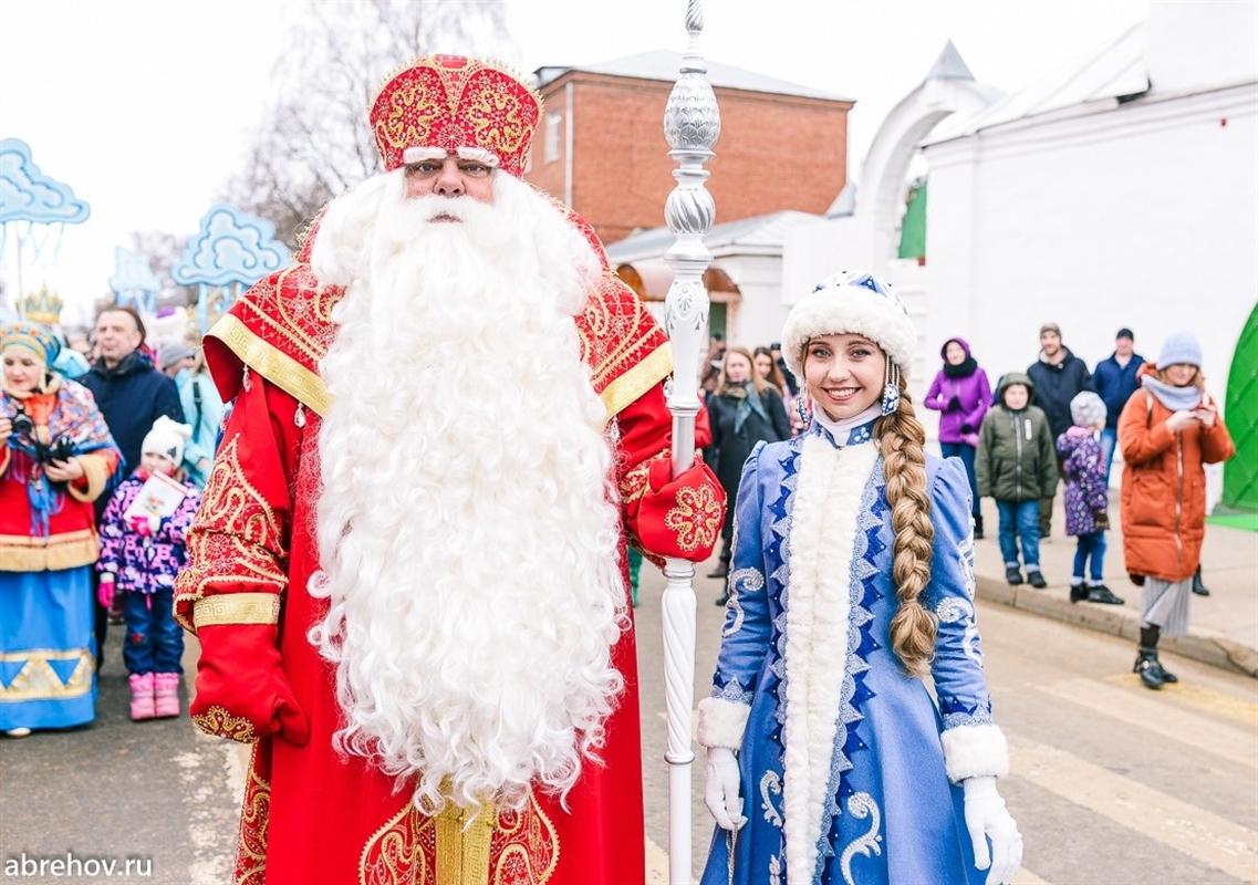 Снегурочка из Костромы стала героиней фотовыставки «Зимние волшебники России» 
