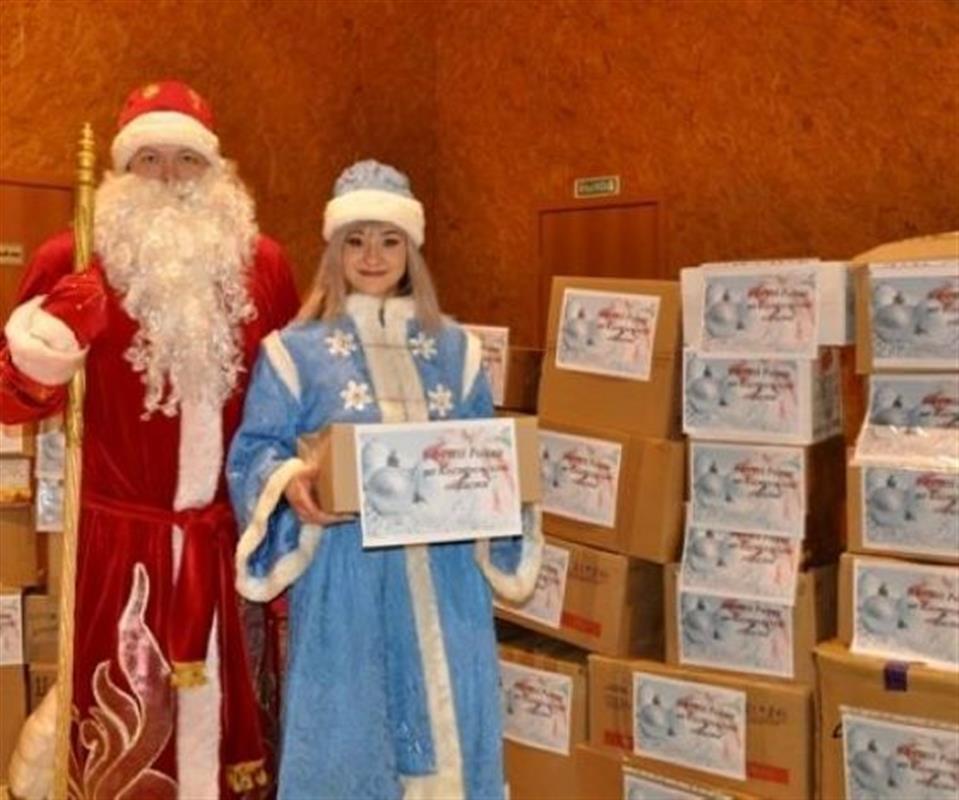 Сотрудники костромского УФСИН собрали новогодние подарки для жителей ДНР и ЛНР