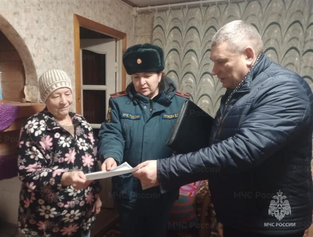Сотрудники МЧС напоминают костромичам правила пожарной безопасности