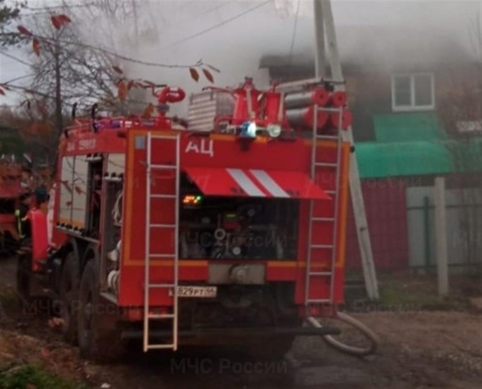За неделю в Костромской области произошло 24 пожара
