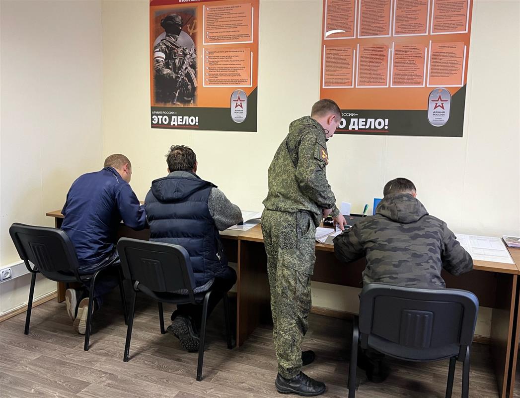 В октябре в ряды Вооруженных сил России вступили более 150 костромичей
