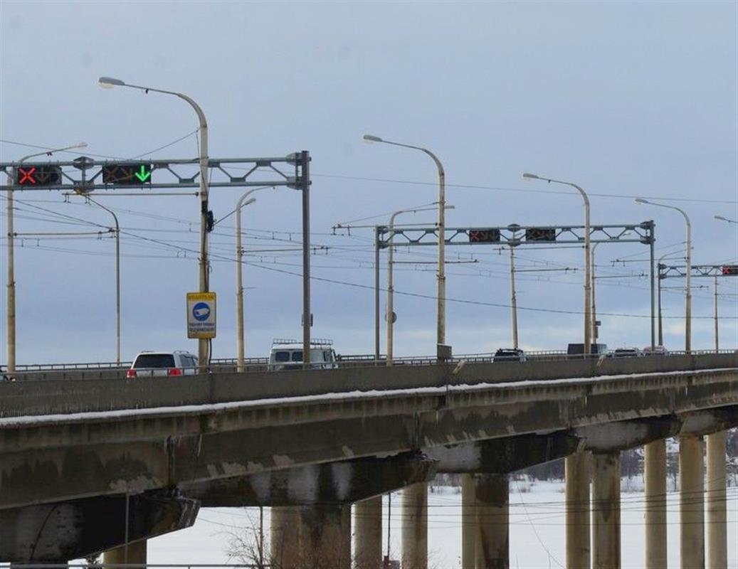 На мосту через Волгу в Костроме проведут ремонт водоотводной системы
