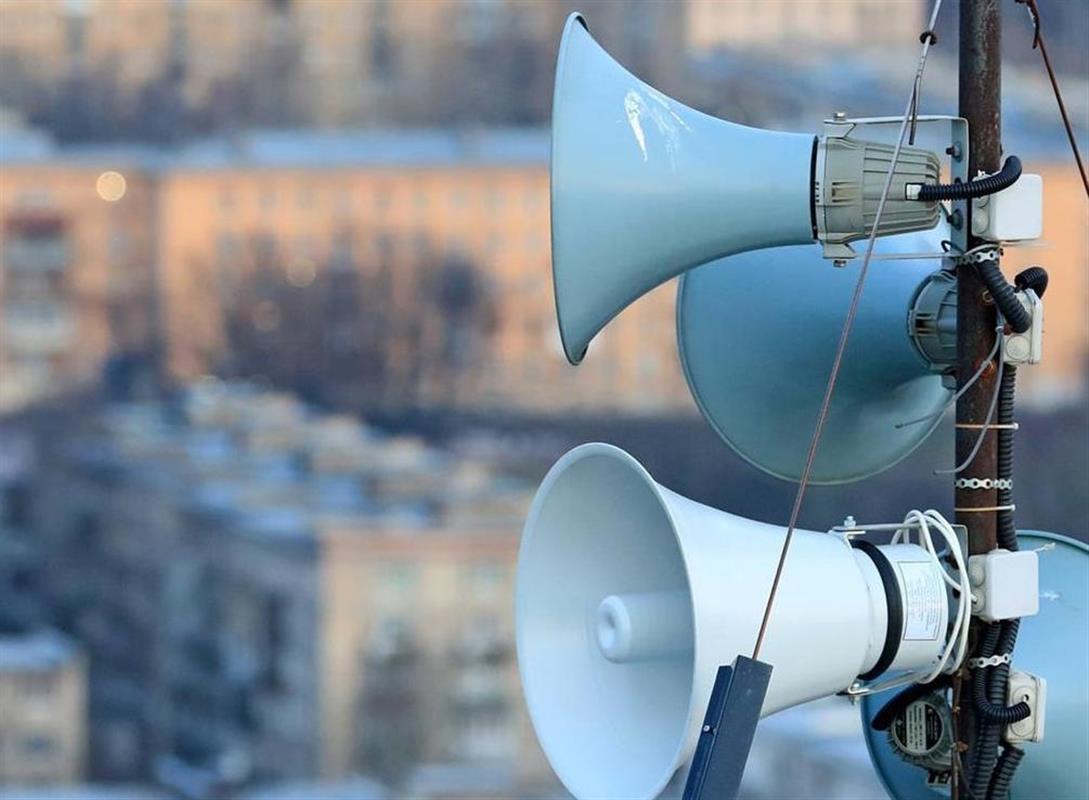 В среду утром зазвучат сирены: костромичам советуют сохранять спокойствие