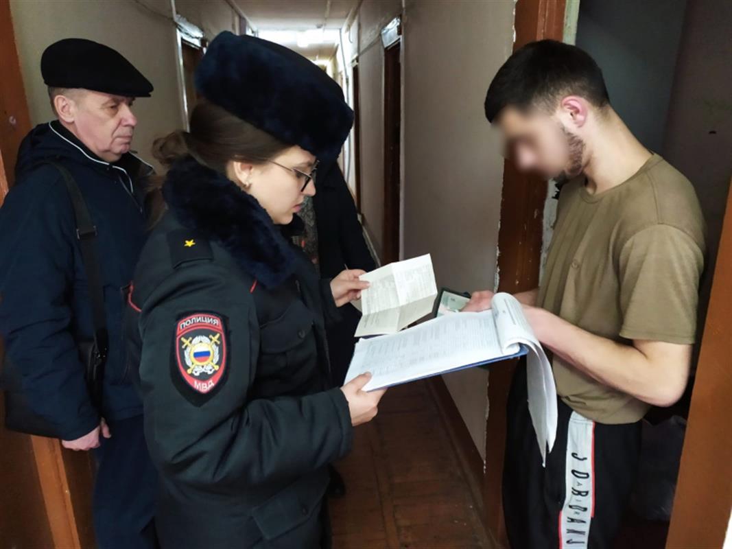 Костромские полицейские подвели итоги операции «Нелегальный мигрант»
