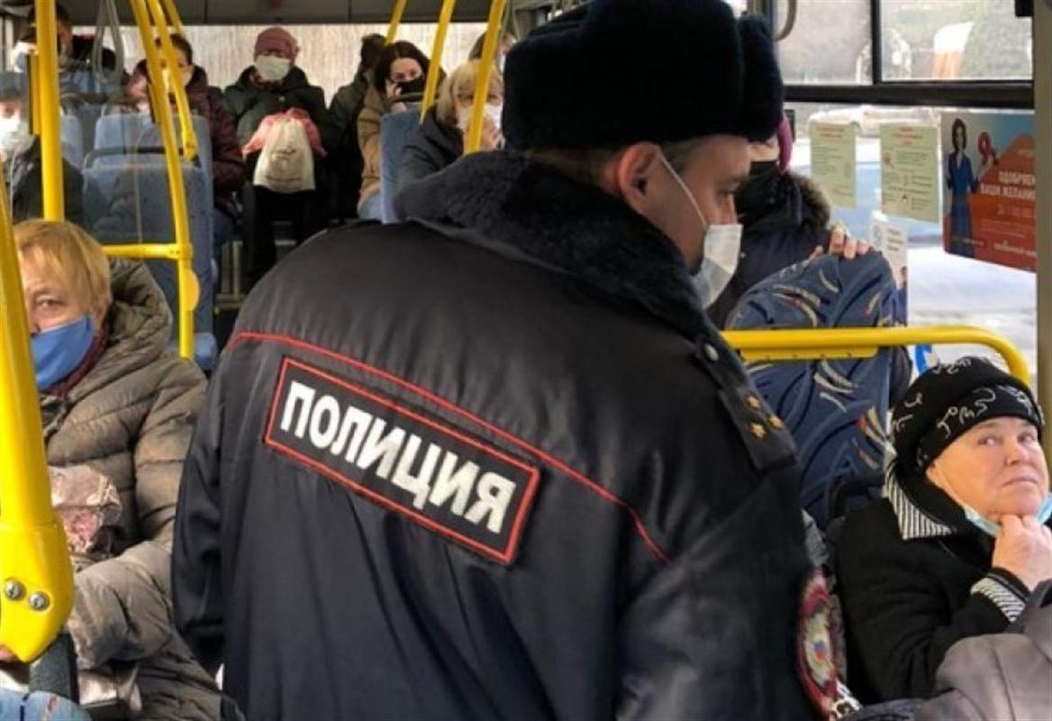 В Костромской области усиливают контроль за соблюдением антиковидных мер
