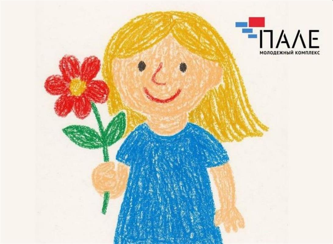 Юные костромичи нарисуют любимых мам к празднику