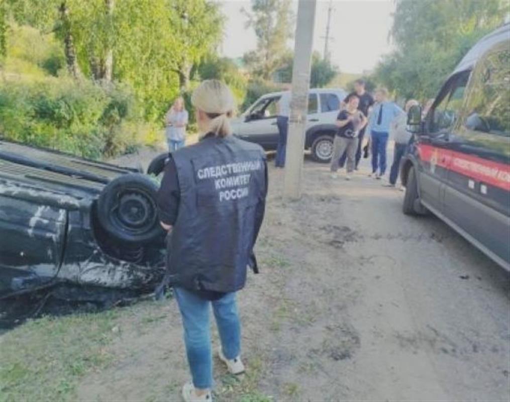 В Костромской области со дна пруда подняли автомобиль с двумя погибшими
