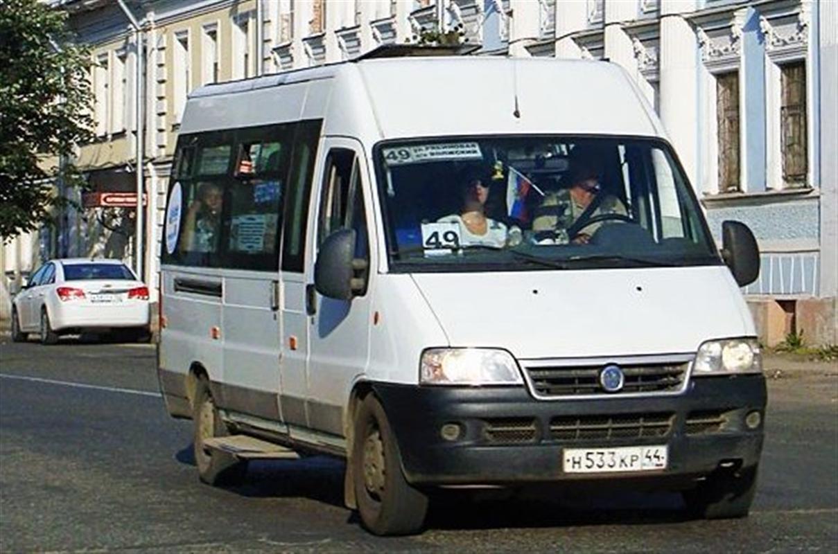 В Костроме временно меняется автобусный маршрут №49
