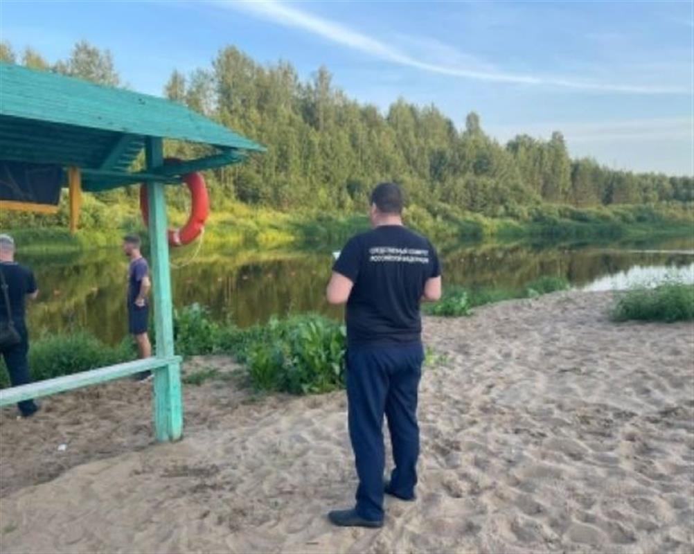 В Костромской области во время купания получил смертельные травмы молодой человек