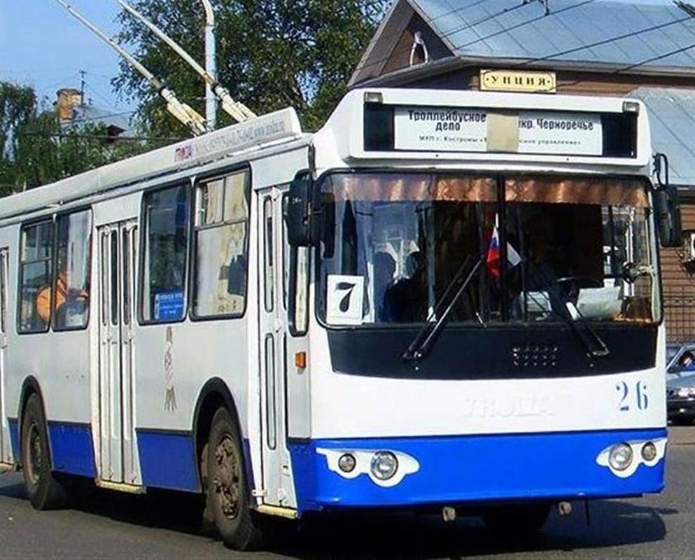 После ремонта контактной сети на костромские улицы вновь вышли троллейбусы
