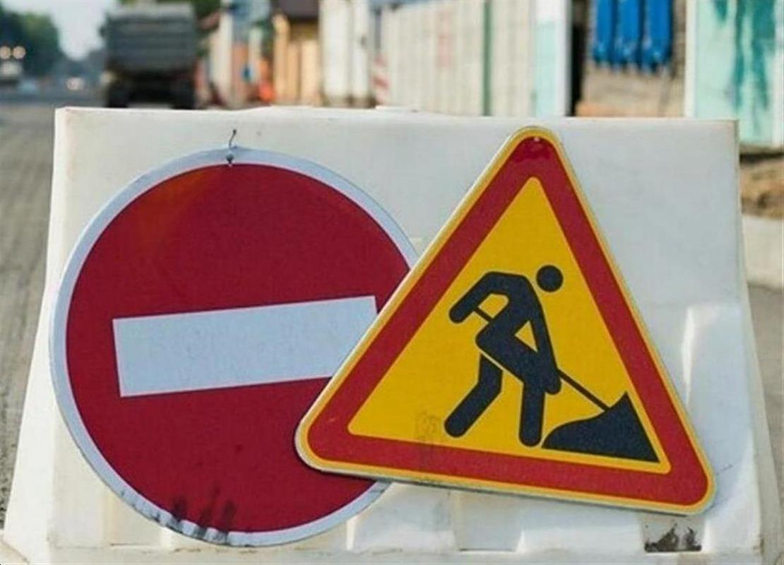 На время ремонта теплосети в Костроме закроют для транспорта участок улицы Заволжской