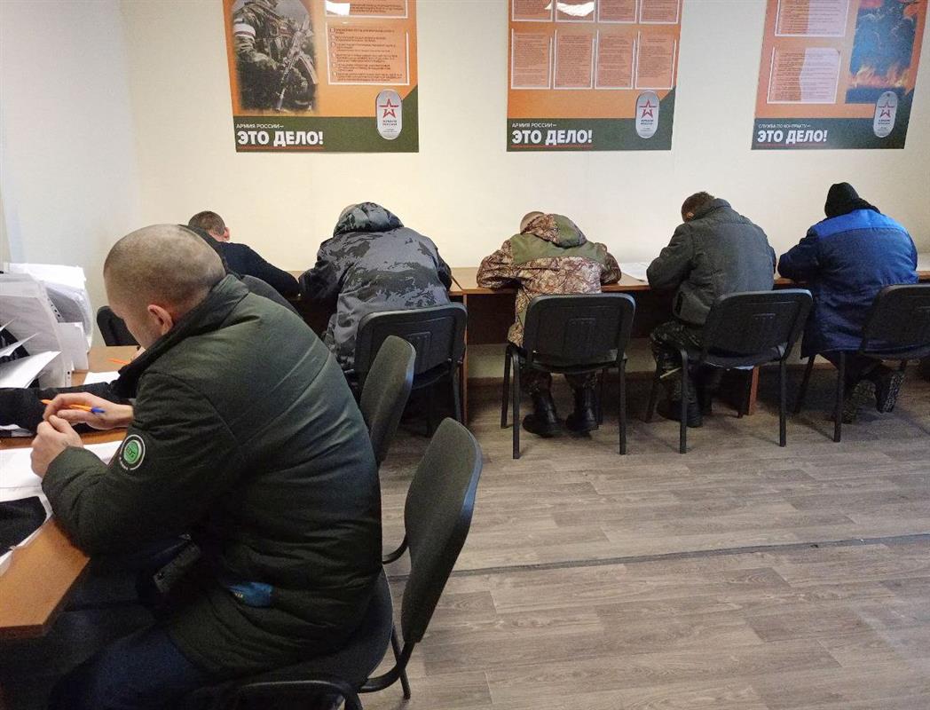 «Иду защищать Россию»: ещё более 40 костромичей отправились по контракту в зону СВО