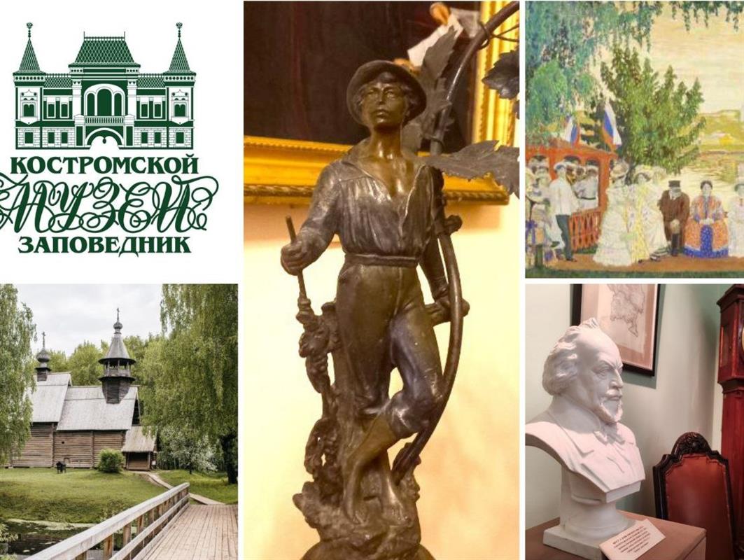 В праздничные выходные дни в Костромском музее-заповеднике пройдут сборные экскурсии 