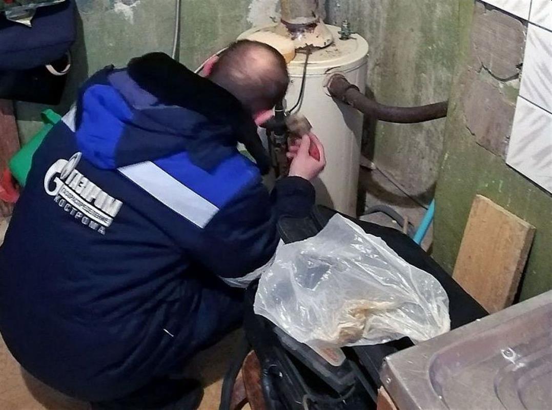 Костромичам необходимо заключить договор на техобслуживание газового оборудования