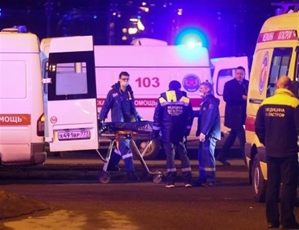МЧС опубликовало список из 107 пострадавших после теракта в Подмосковье