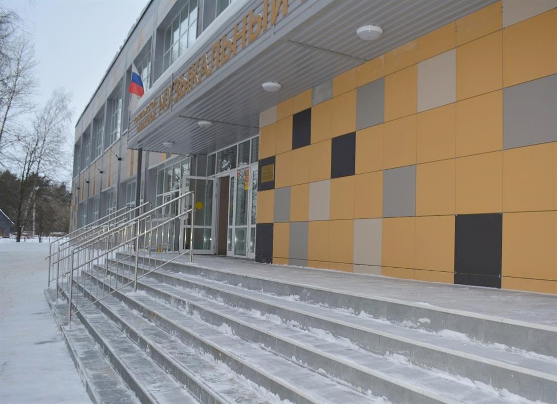 В одном из корпусов Костромского музколледжа устранили подтопление подвала