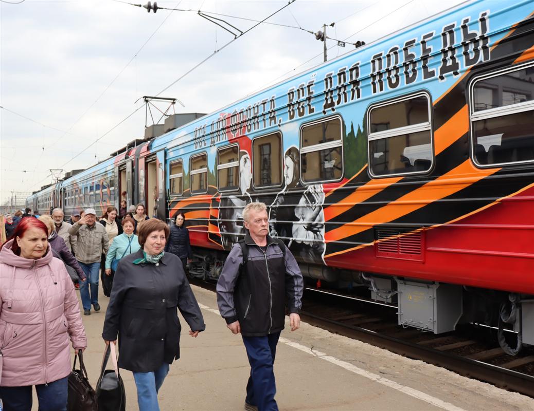 В Кострому прибыл поезд Победы