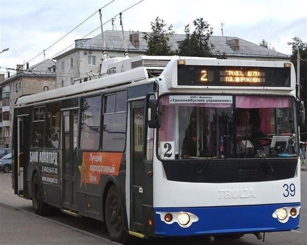 Проезд в муниципальном общественном транспорте Костромы с 1 сентября будет 25 рублей