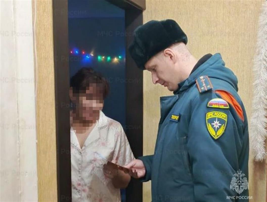 В преддверии Нового года костромичам напоминают правила пожарной безопасности
