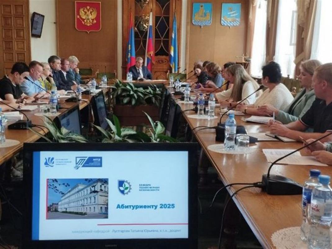 Детям участников спецоперации помогают с временным трудоустройством в Костроме
