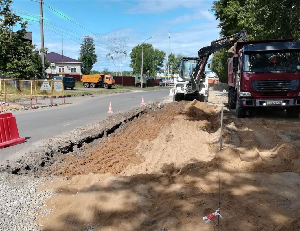 Дороги на костромских улицах ремонтируют по нацпроекту