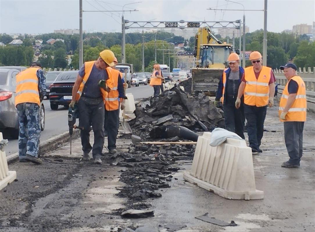 На мосту через Волгу в Костроме проведут замену гидроизоляционного слоя
