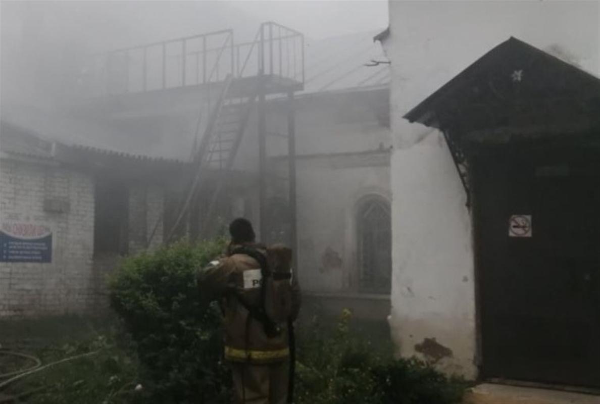Сегодня утром произошел пожар в Судиславской ЦРБ